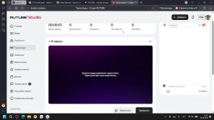 продолжение