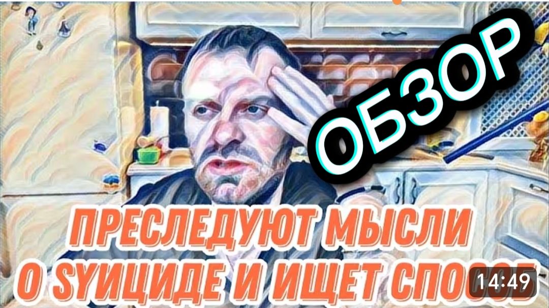 САМВЕЛ АДАМЯН, 