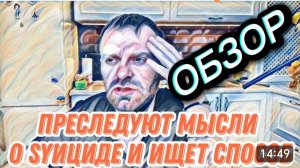 САМВЕЛ АДАМЯН, "ЛЕСНОЕ ЭХО", ЗА САМВЕЛА МУЖИКИ В ДРАКУ, ПОТОМУ ЧТО ЦЕНА НИЗКАЯ, КОЛЯ ЕГО УГРОБИТ..