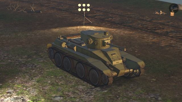 танк от 1 уровня да3