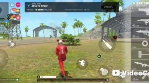 гранд криминал онлайн ГКО часть 1