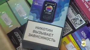 Смоленские полицейские пресекли сбыт 60 000 пачек сигарет без акцизов и 2 000 вейпов без маркировки