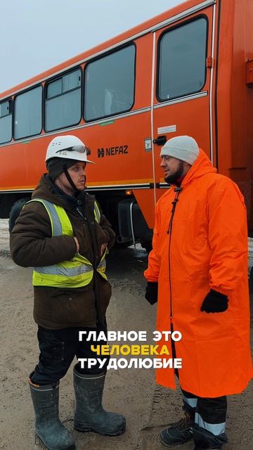 Отзыв сотрудника о работе в компании