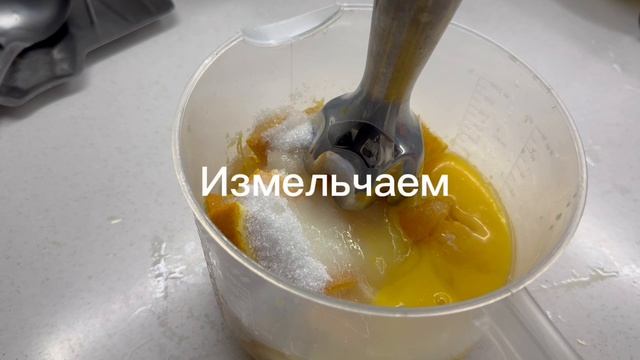 Апельсиновые кексики