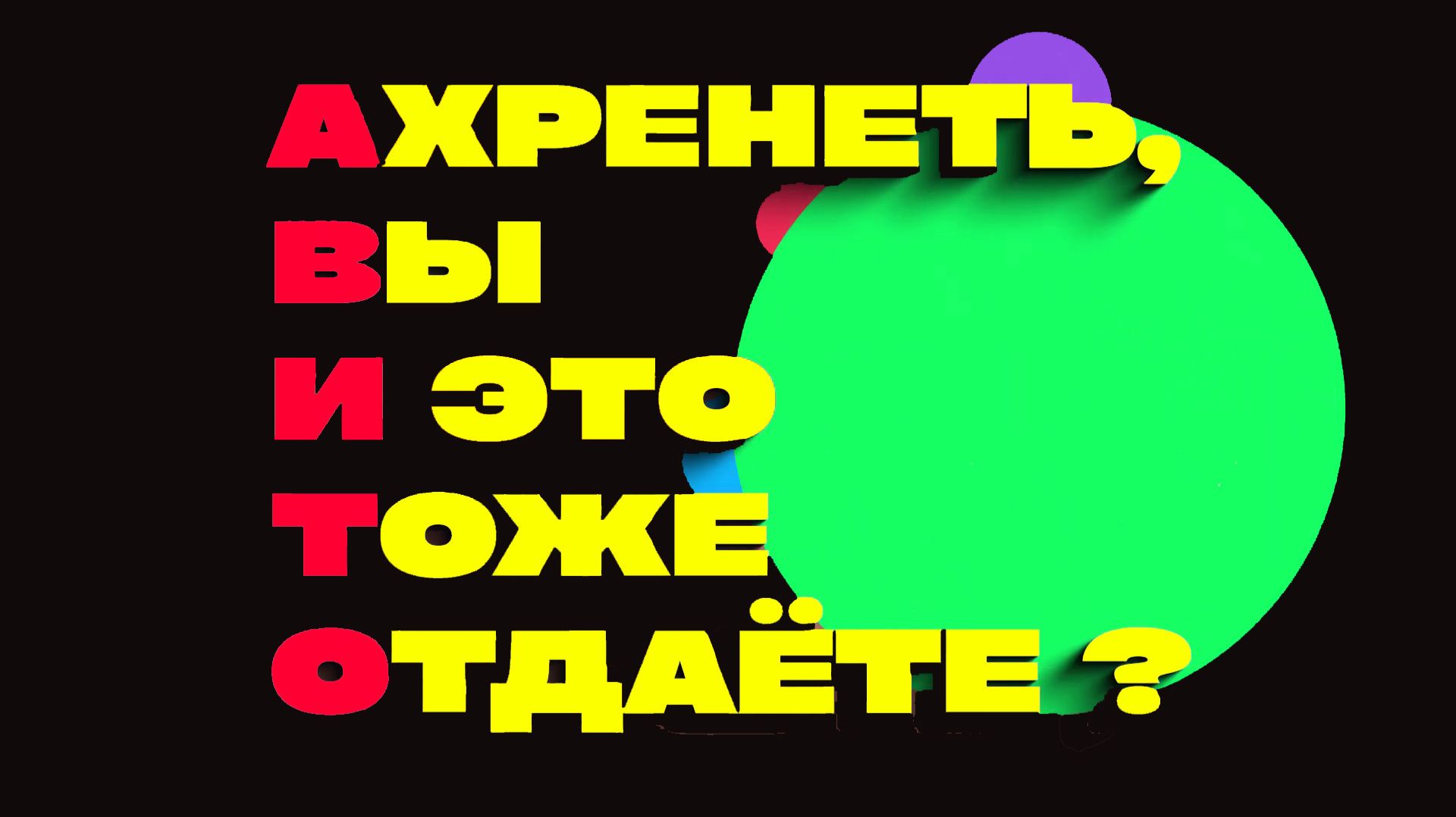 В 2026 году на Avito можно увидеть, как обстоят дела в России на самом деле