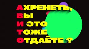 В 2026 году на Avito можно увидеть, как обстоят дела в России на самом деле