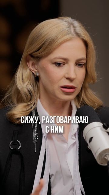 Как Наталья Поклонская поняла кем хочет стать? поклонская прокурор интервью