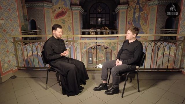 «Храм храму рознь» | подкаст Маковец