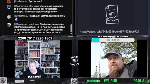 О развитии космоса