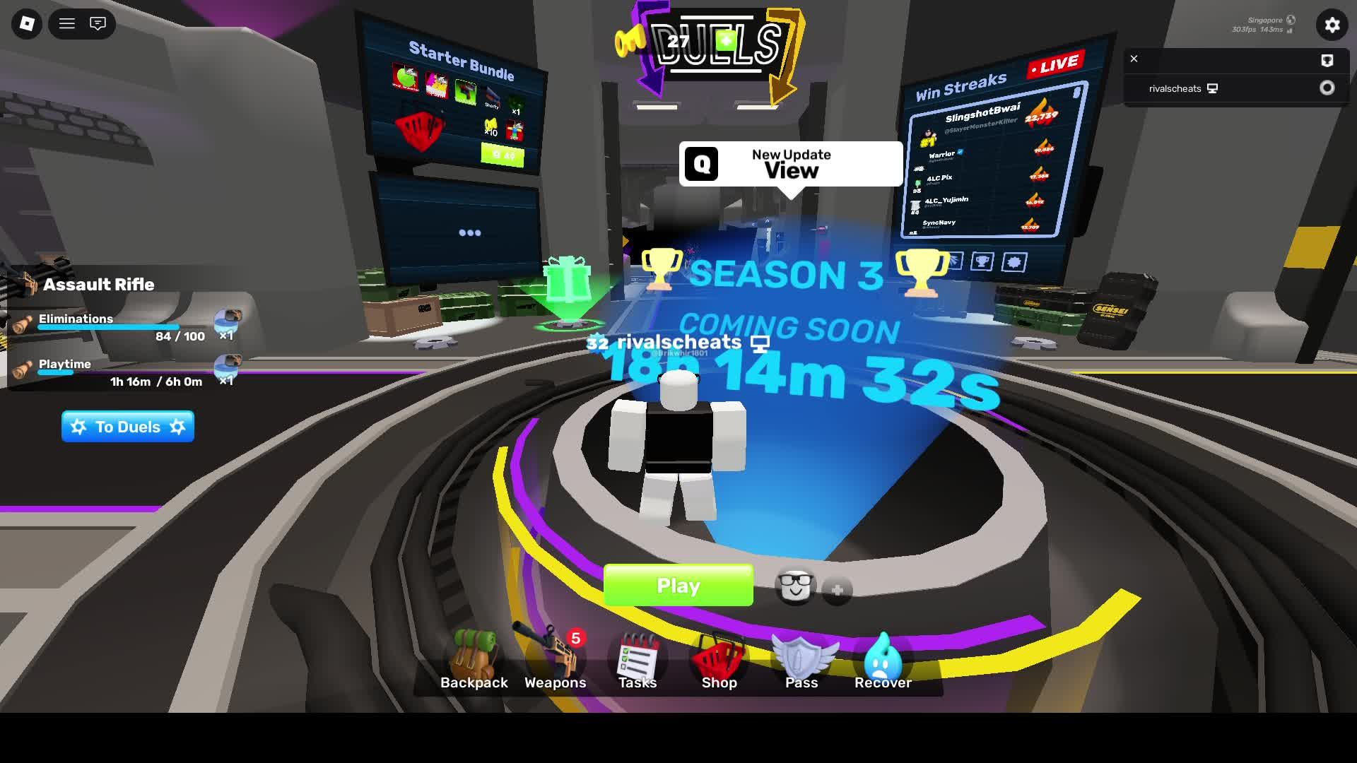 Начал юзать читы