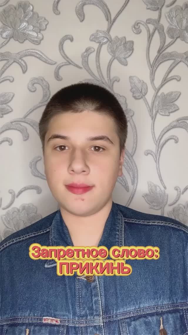 ЭТО НЕВОЗМОЖНО😨