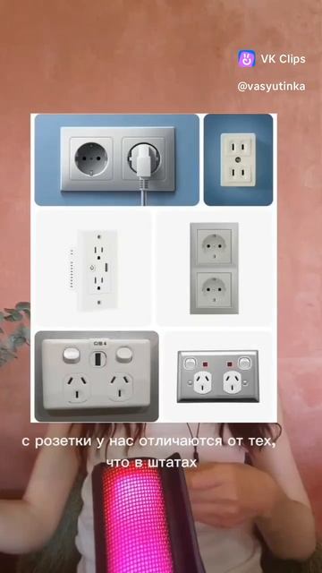 Уроки английского онлайн.mp4