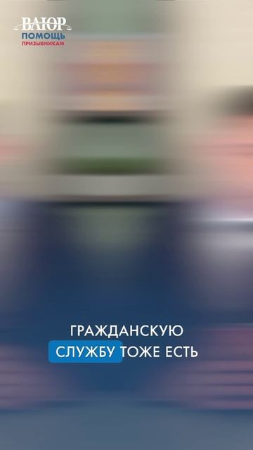 Штраф до 200 тысяч рублей или лишение свободы до 2-х лет - что ждёт уклониста?