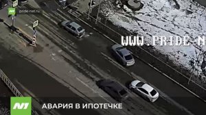 Авария в ипотечке с пострадавшими. Нижневартовск