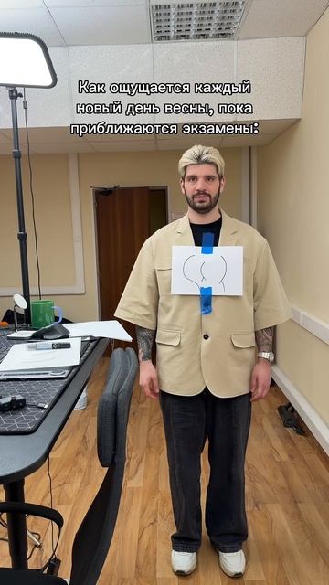 Уже скоро #огэ #егэ