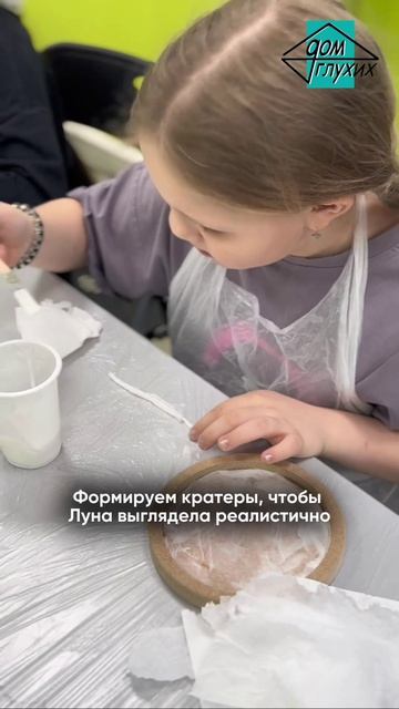 🤩 День космонавтики в Хабаровске