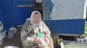 Помогаем Вере Афанасьевне