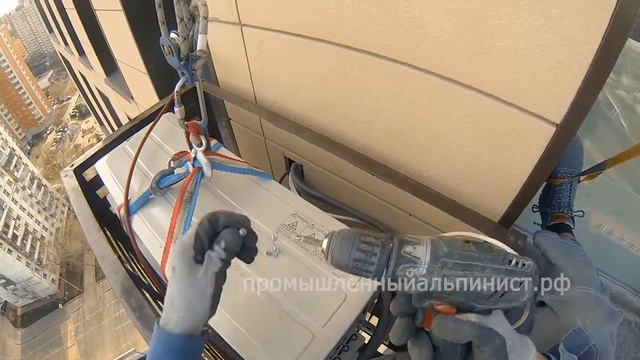 Монтаж мульти сплит системы мицубиси в корзину