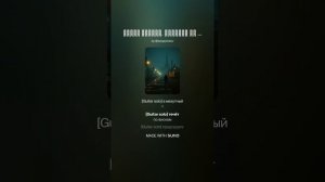 Третий Завет Песнь третья. Страсти по капиталу  I. Гефсиманская ночь – забастовка