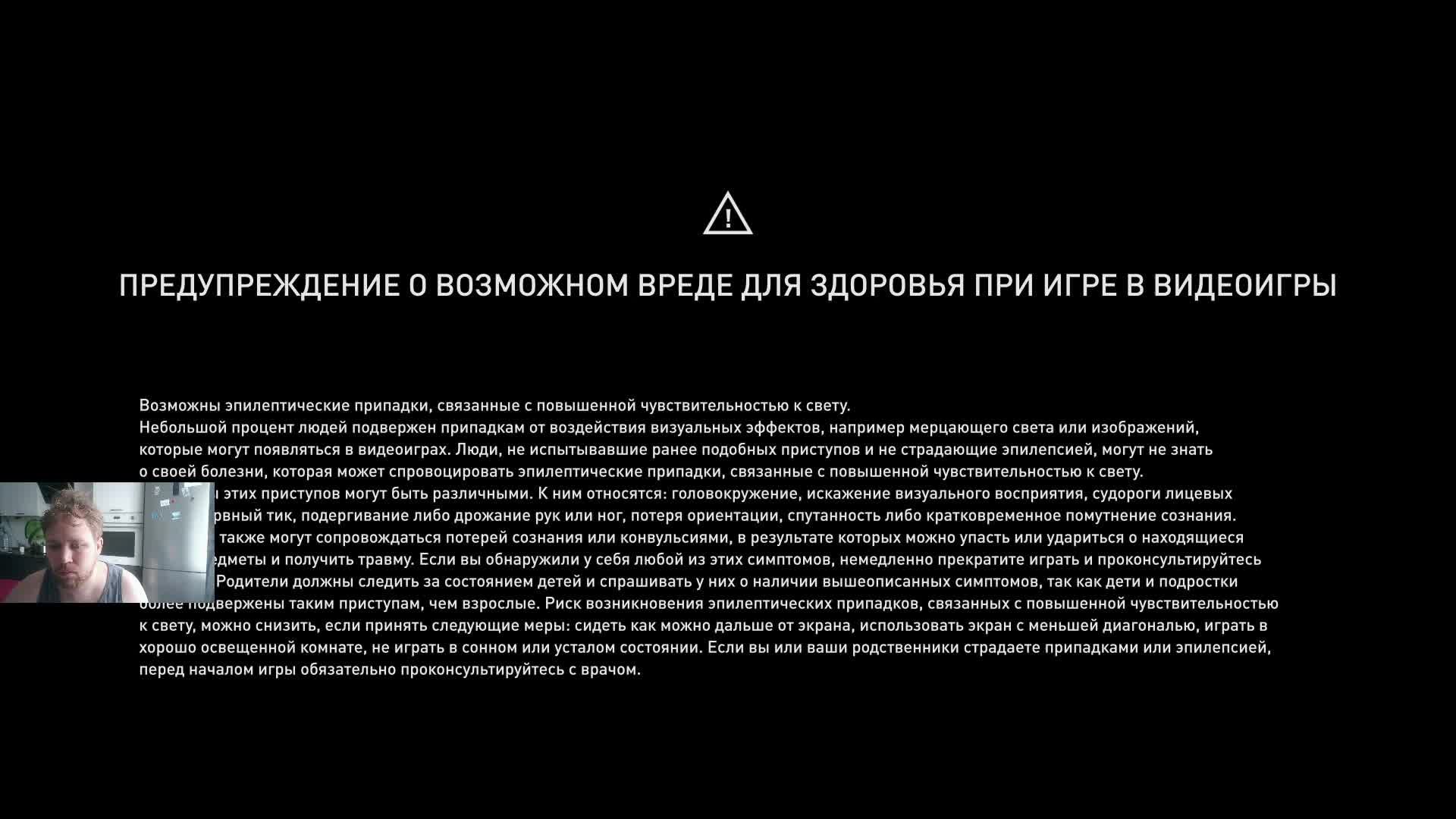 Assassins Creed Истоки 8
