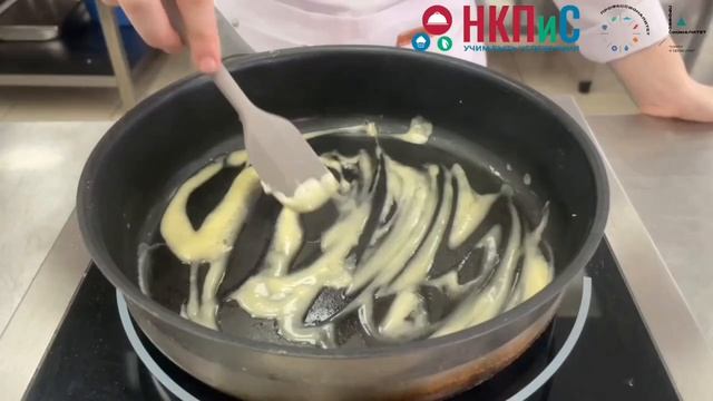 №20. Новосибирская область. 