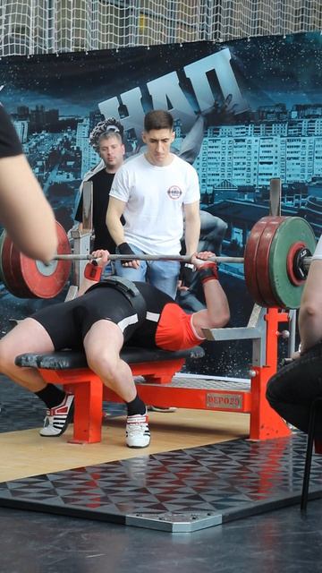 Пауэрлифтинг. Жим штанги лёжа