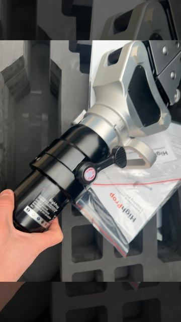 Портативный расширитель гидравлический ПРГ-80 HighProp Pro и упаковка