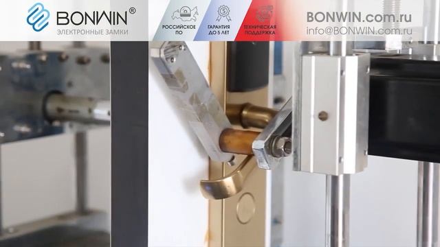 Испытания электронных замков для гостиниц на отказоустойчивость - тестирование перед поставкой