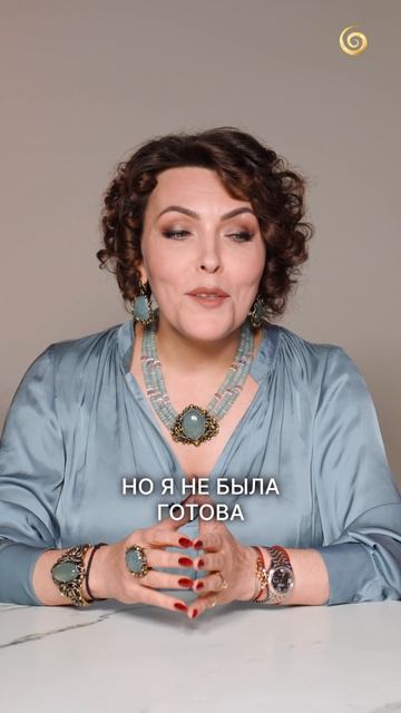 Как я УБРАЛА сосудистую звездочку без лазера? #эфирныемасла #красота #ароматерапия