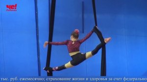 Четверть часа 15 апреля 2026