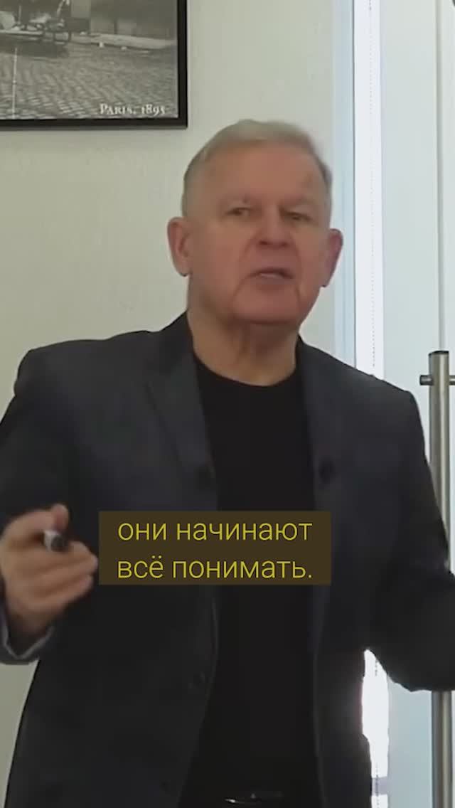 Как ангелы-хранители пытаются нам помочь