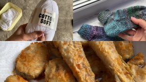 Наконец-то о вязании🧶 Но и не только