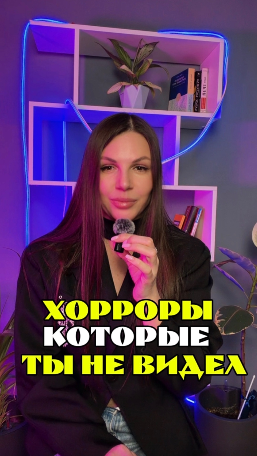 Хорроры которые ты пропустил