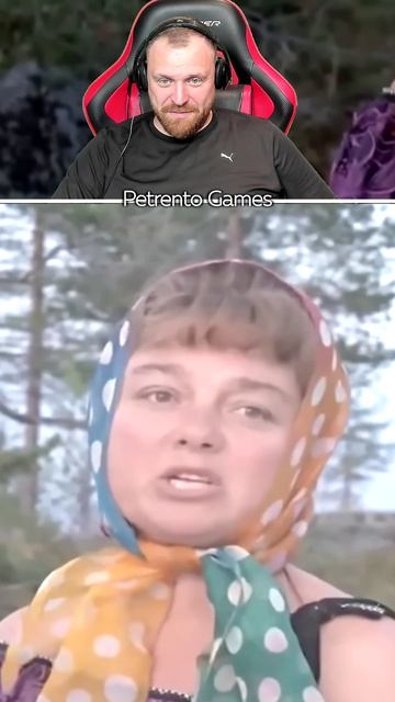 Петренто Бетмен