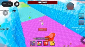 Раздвигай волны чтобы получить брейнрот!