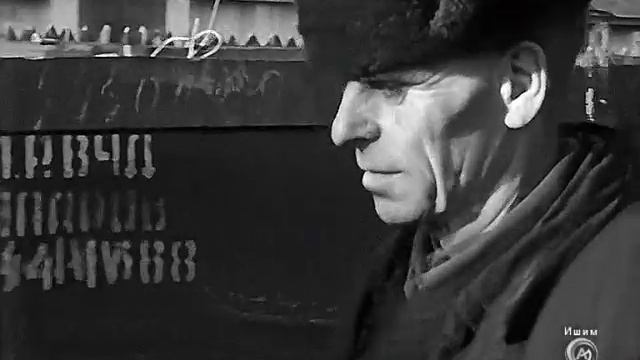 Железнодорожная станция Ишим 1968 год.