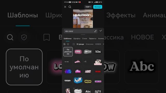 КАК Я УСТАЛА ЭТО ДЕЛАТЬ АААААААААА😅😅😅😅