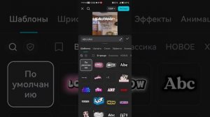 КАК Я УСТАЛА ЭТО ДЕЛАТЬ АААААААААА😅😅😅😅