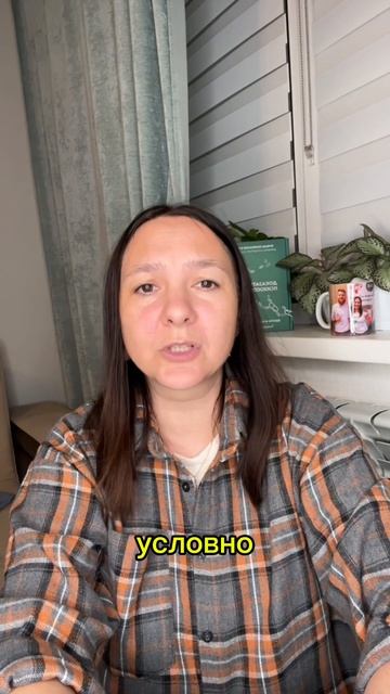 Чем опасен сахар #германскаяноваямедицина #психология #гнм #психосоматика