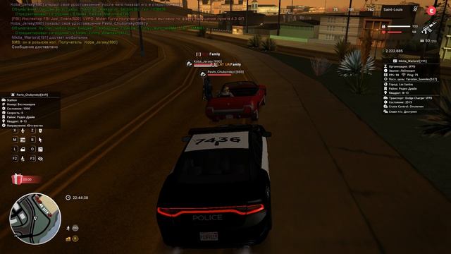 Grand Theft Auto  San Andreas 2026.04.24 - 22.43.47.10