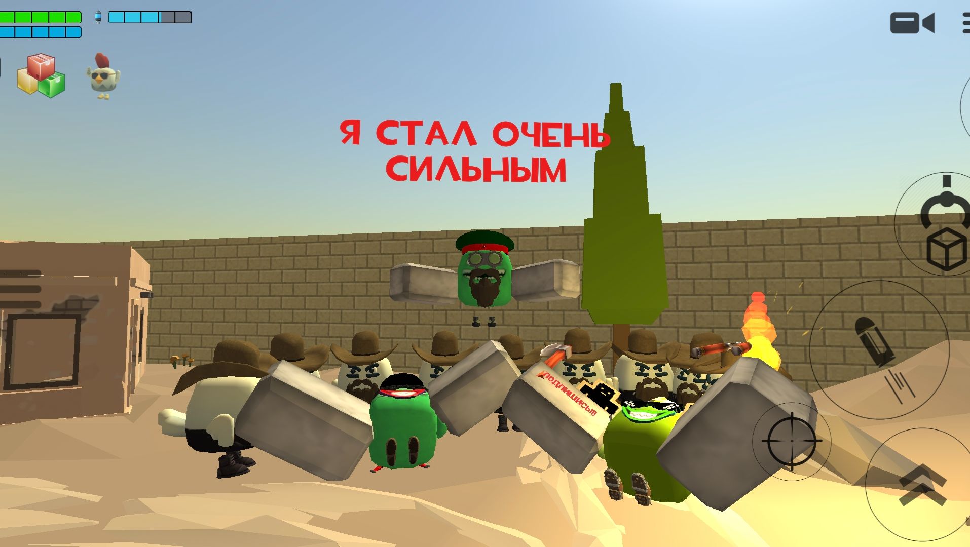 Сериал Марк непобедимый 5 серия