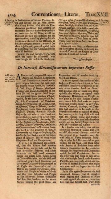 Дипломатия России 17 века