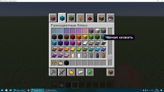 как сделать телевизор в майнкрафт