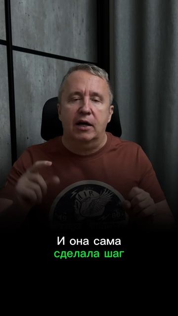 Бывшая заблокировала полгода назад — разблокировала сегодня. Что делать, если хочешь её вернуть