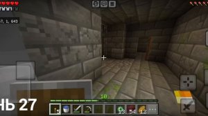 100 дней выживание майнкрафт 5 часть
"Новый формат "