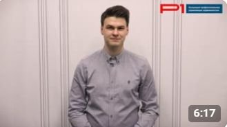 «PROПлан». Как УО составить смету расходов на текущий ремонт общего имущества