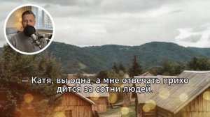 "Хромоножка" с золотой медалью: Почему гения прячут в обычной поликлинике