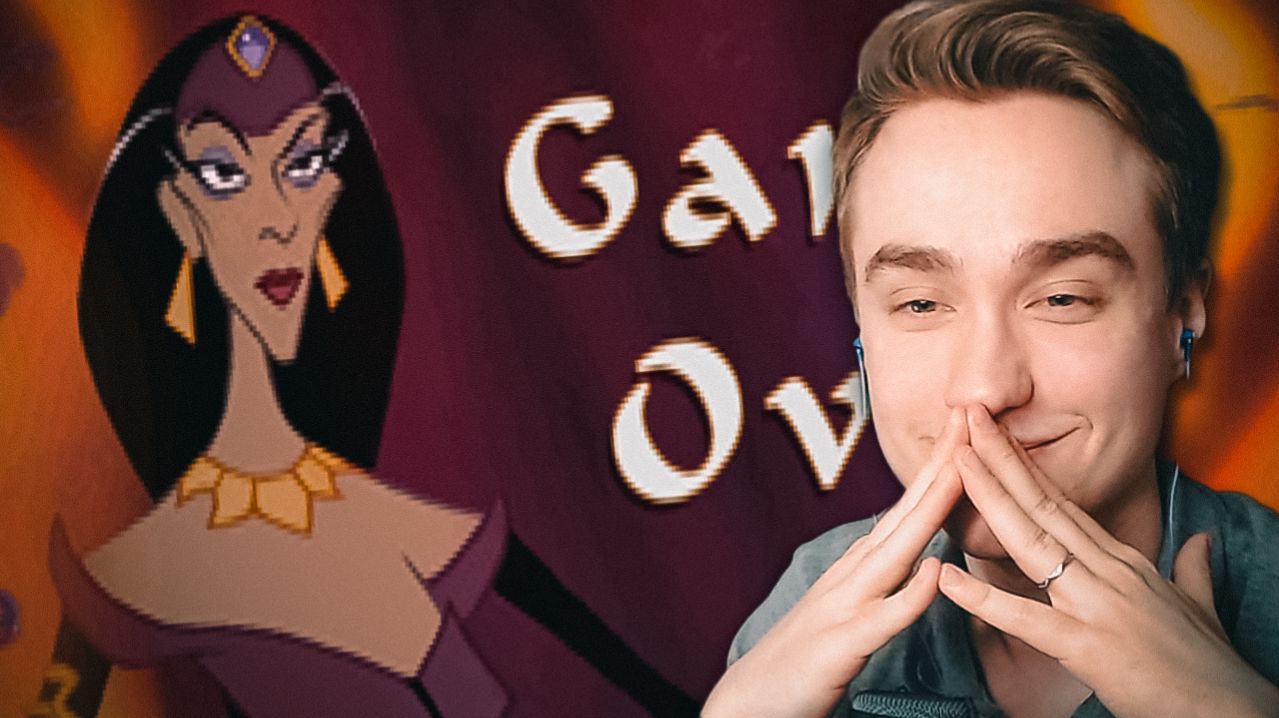 ВОЗВРАЩАЮ СОХРАНКИ НА АЛЛАДИНА СПИДРАНОМ