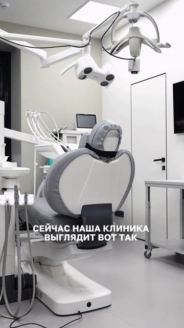 Ждём вас на приеме:  +7(495)198-10-00 #стоматологмосква #стоматолог #лечениезубов #стоматология