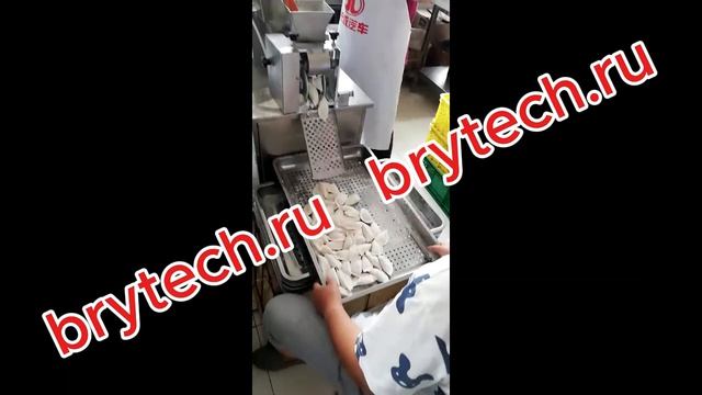 Пельменный аппарат brytech JGL-120